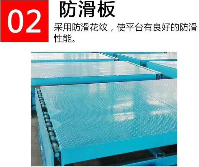 360截圖20211027142812270