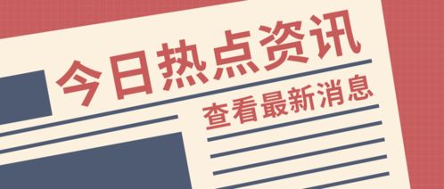 山東規(guī)范采購(gòu)代理機(jī)構(gòu)檢查，全過(guò)程覆蓋成關(guān)鍵