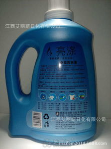 誠招日化產品市縣區代理，共創潔凈未來