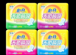 遼寧和合衛生巾新品上市，誠招全國代理，廠家直供，政策優厚